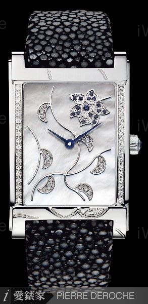 Shiny Pebbles Saphira