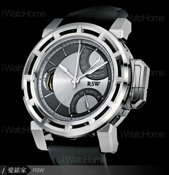 HighKing Power Reserve