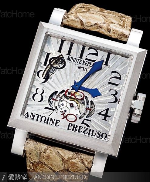 Mystery Minute Repeater