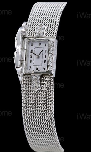 A Classique 67188BC 編織鍊帶款