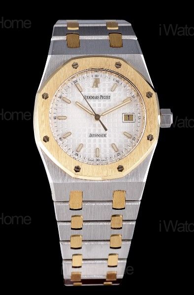 皇家橡樹15000SA雙色鍊帶款