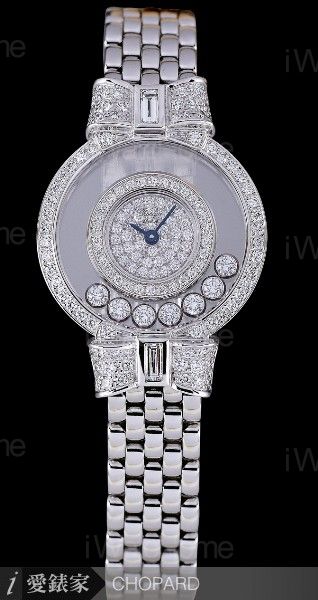 Happy Diamond 106815-20WDB