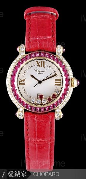 Happy Sport 27619521Y