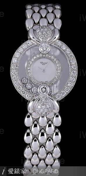 Happy Diamond 206368-20WDB