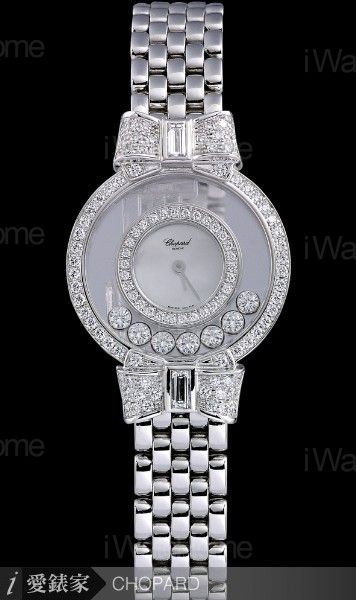 Happy Diamond WH20/5596WDB