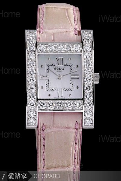 Your Hour Diamond WH13/6621WDL