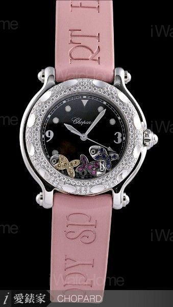 Happy Fish WH27/8922SWDL