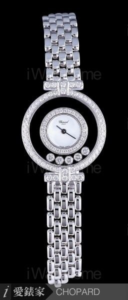 Happy Diamond WH20/6138WDB