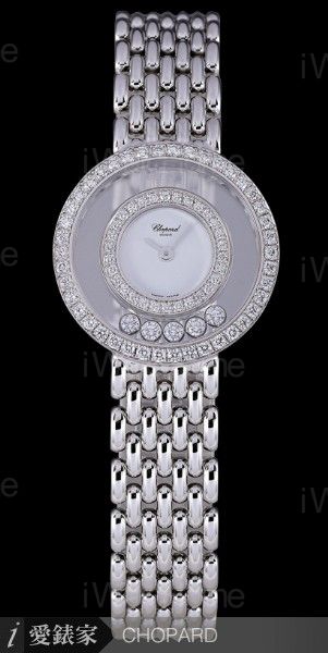 Happy Diamonds WH20/5691WDB