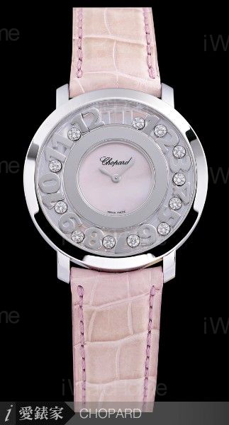 Happy Diamonds WH20/7233WDL