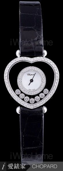 Happy Diamonds WH20/4516WDL