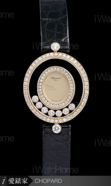 Happy Diamonds Oval 204292YDL