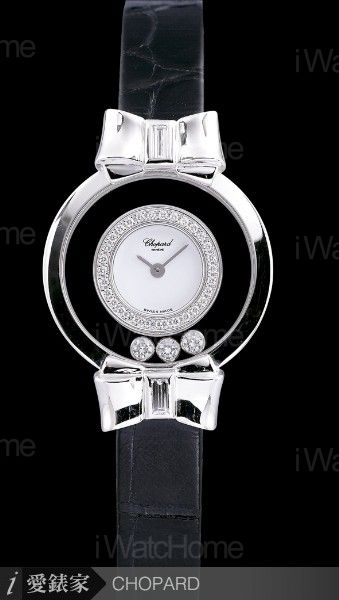 Happy Diamonds WH20/5334WDL