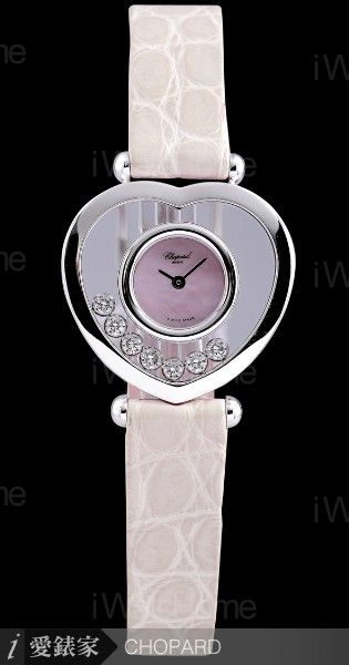 Happy Diamonds WH20/4612WDL