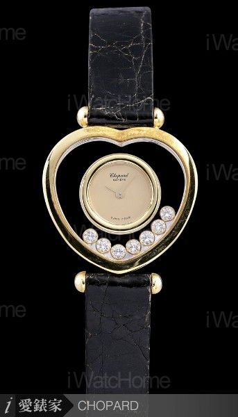 Happy Diamonds 204612Y