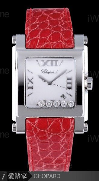 Happy Sport Blue WH28/8447SDL