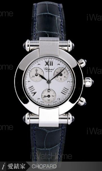 Imperiale 38837823SL