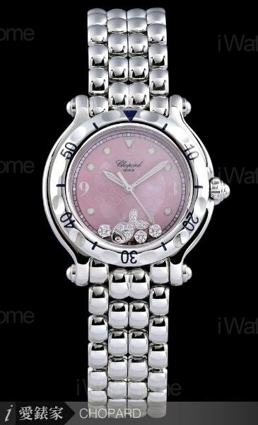 Happy Sport Fish WH27/8925SDB