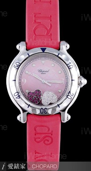 Happy Sport Hearts WH27/8951SDL