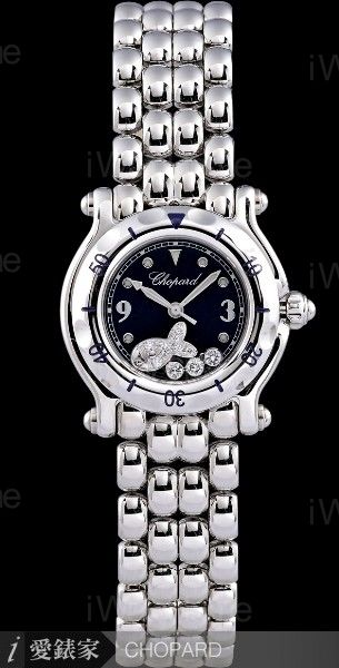 Happy Sport Fish WH27/8926SDB