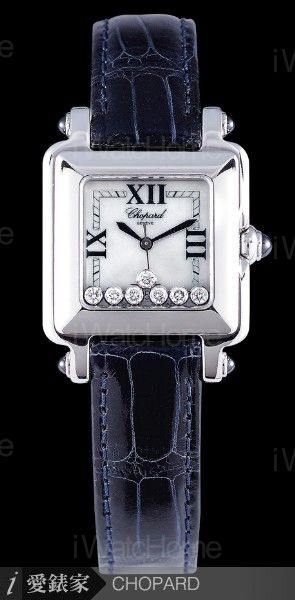 Happy Diamonds Square WH27/8325-23SDL