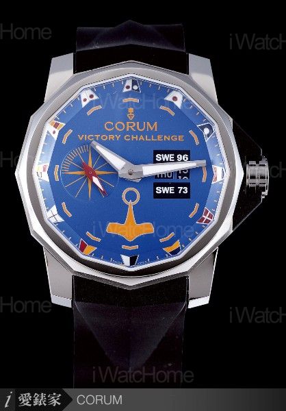 CORUM 海軍上將 UADCA1TS1VCH