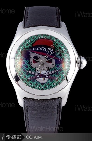 CORUM Bubble UBULA1SS1GAN
