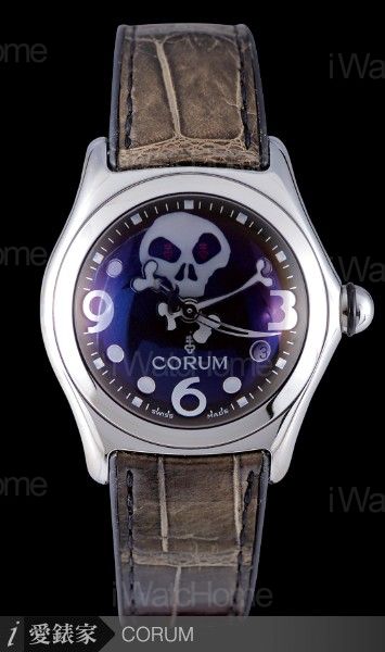 CORUM Bubble
