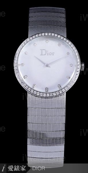 Baby D Diamond CD042111M002