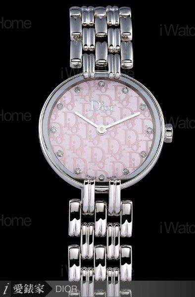 DIOR Bagheera CD092110M003