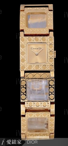 DIOR Dress Watch 60159M1CH