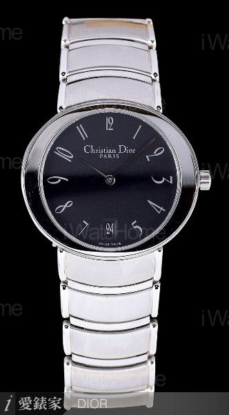 Christian Dior Mini Steel 77100MNOAA