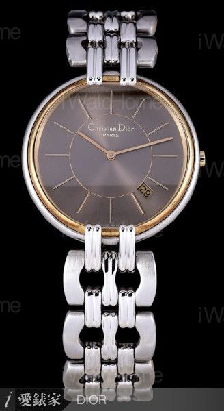 DIOR Bagheera 65110MBCID