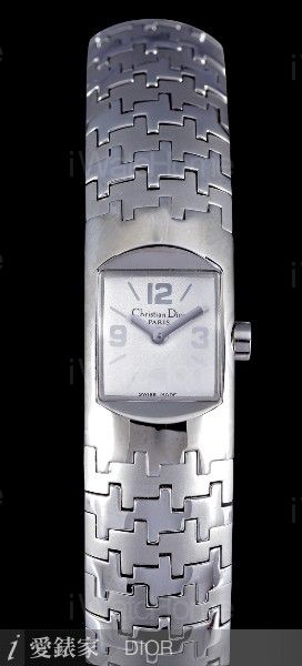 DIOR Diorific D96-100MAG