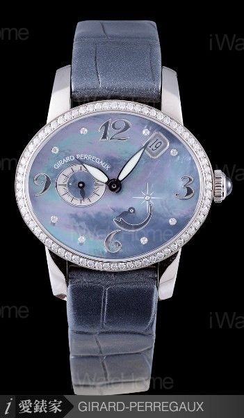 Cat's Eye 80480D53A261DB