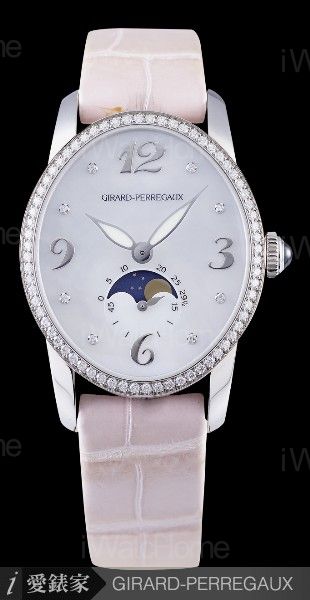 Cat's Eye Diamond 08049D0A53.7