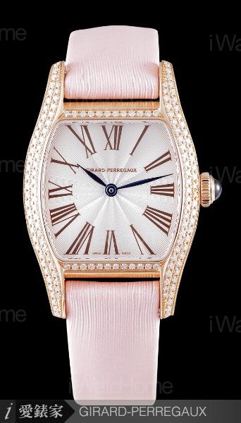 Lady's Richeville 02658D0Q52.143DB