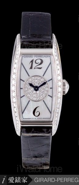 Vintage 1945 Collection Lady Baguette 02561D0M53.72L