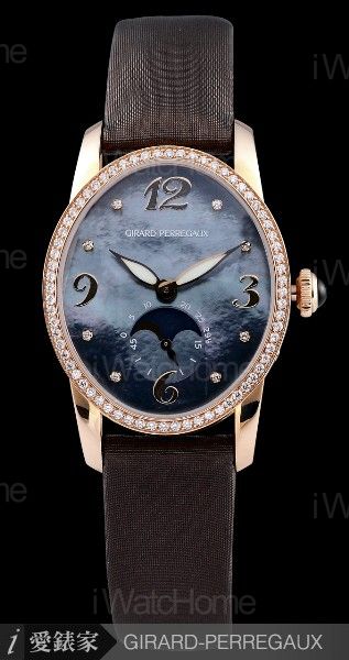 GIRARD-PERREGAUX Cat's eyes 08049D0A52.22L2DB