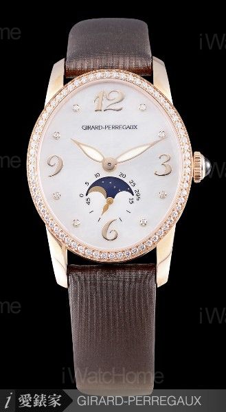 GIRARD-PERREGAUX Cat's eyes 08049D0A52.7