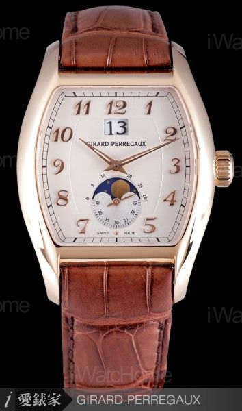 Vintage 1945 Richeville Large Date 276000521151DB