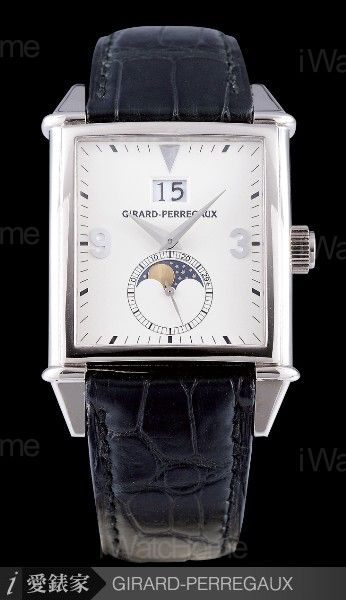 Vintage 1945 2580053645DB