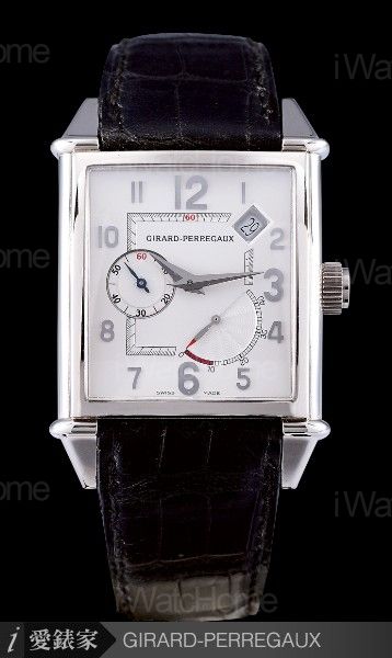 Vintage 1945 25850531051D