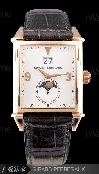 GIRARD-PERREGAUX Vintage 1945 Grand Date 2580052815DB