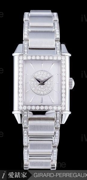 GIRARD-PERREGAUX Vintage 1945 Lady 2589D1A11A10