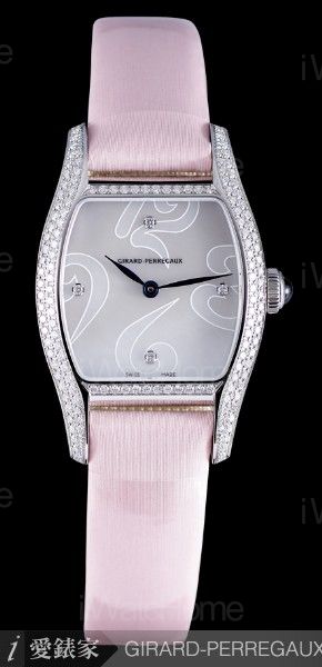 Vintage 1945 Richeville Lady Automatic 26580D0Q11729DB