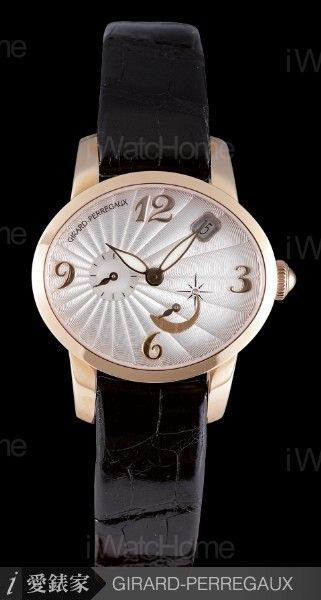 Cat's eyes 80480-52-121DB