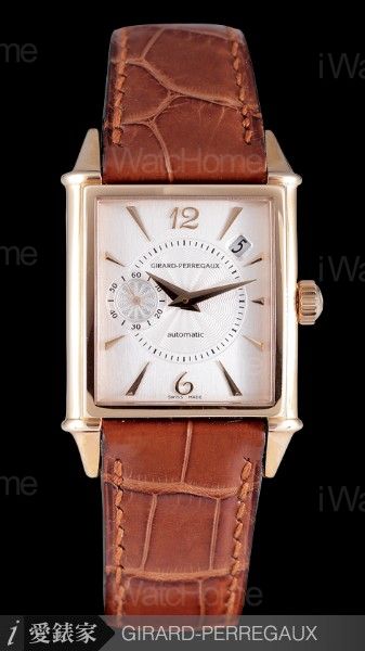 Vintage 1945 25932052106DB