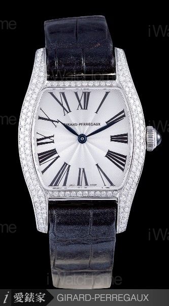 Vintage 1945 Richeville Lady Automatic 02658D0Q11.1