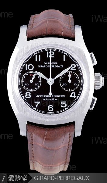 Chronograph Rattrapante 901200116156